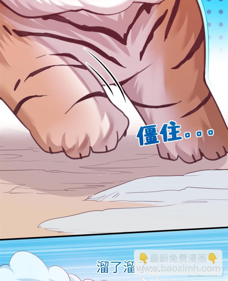 第169话(1/2)-第169话