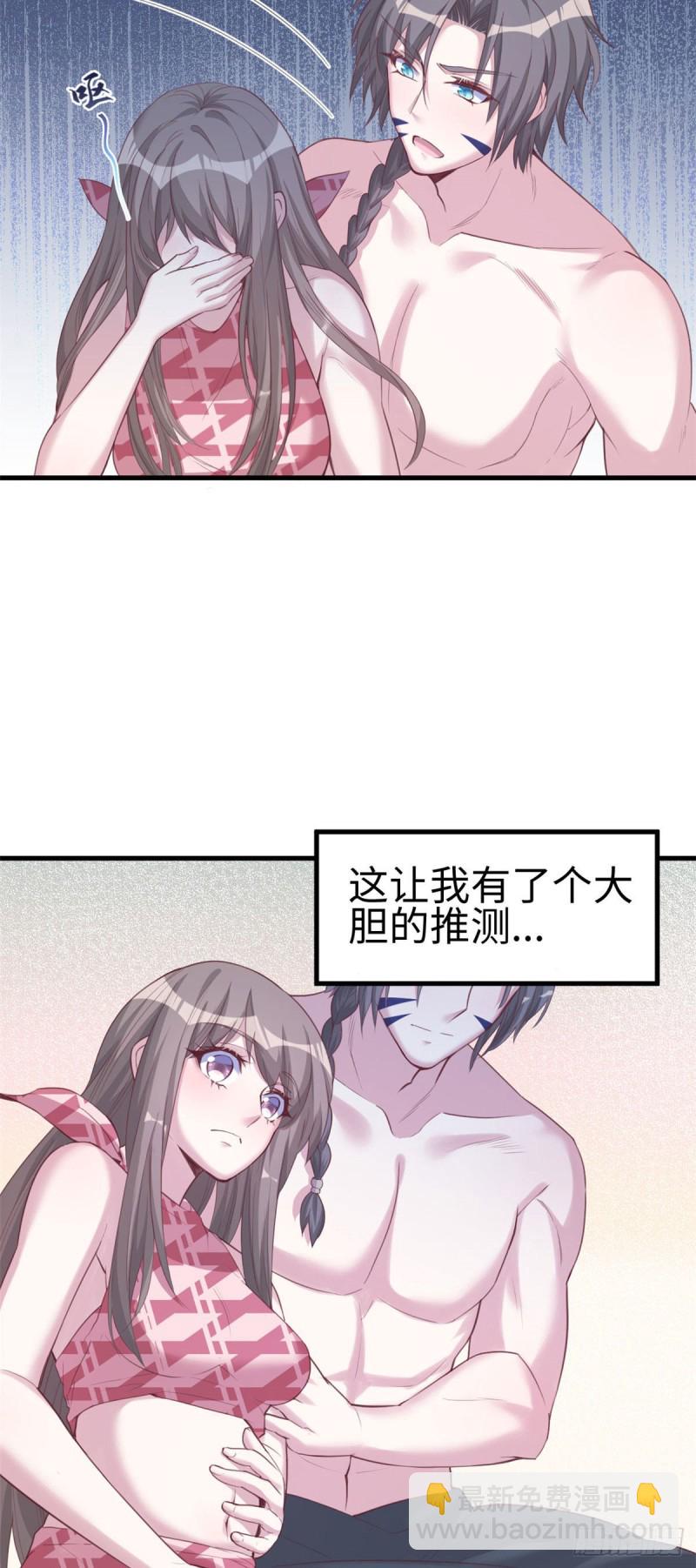 第171话-第171话