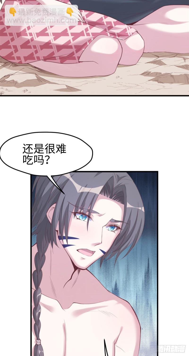 第171话-第171话