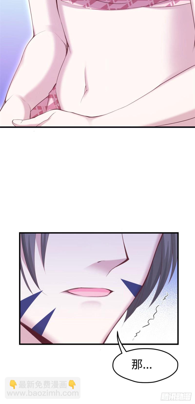 第171话-第171话