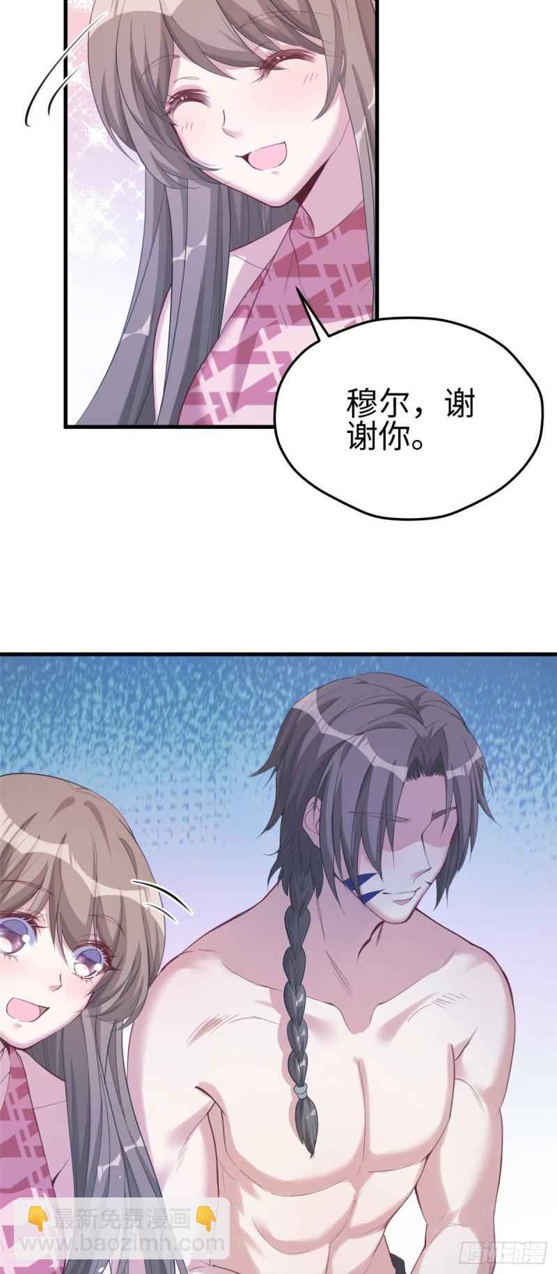 第171话-第171话