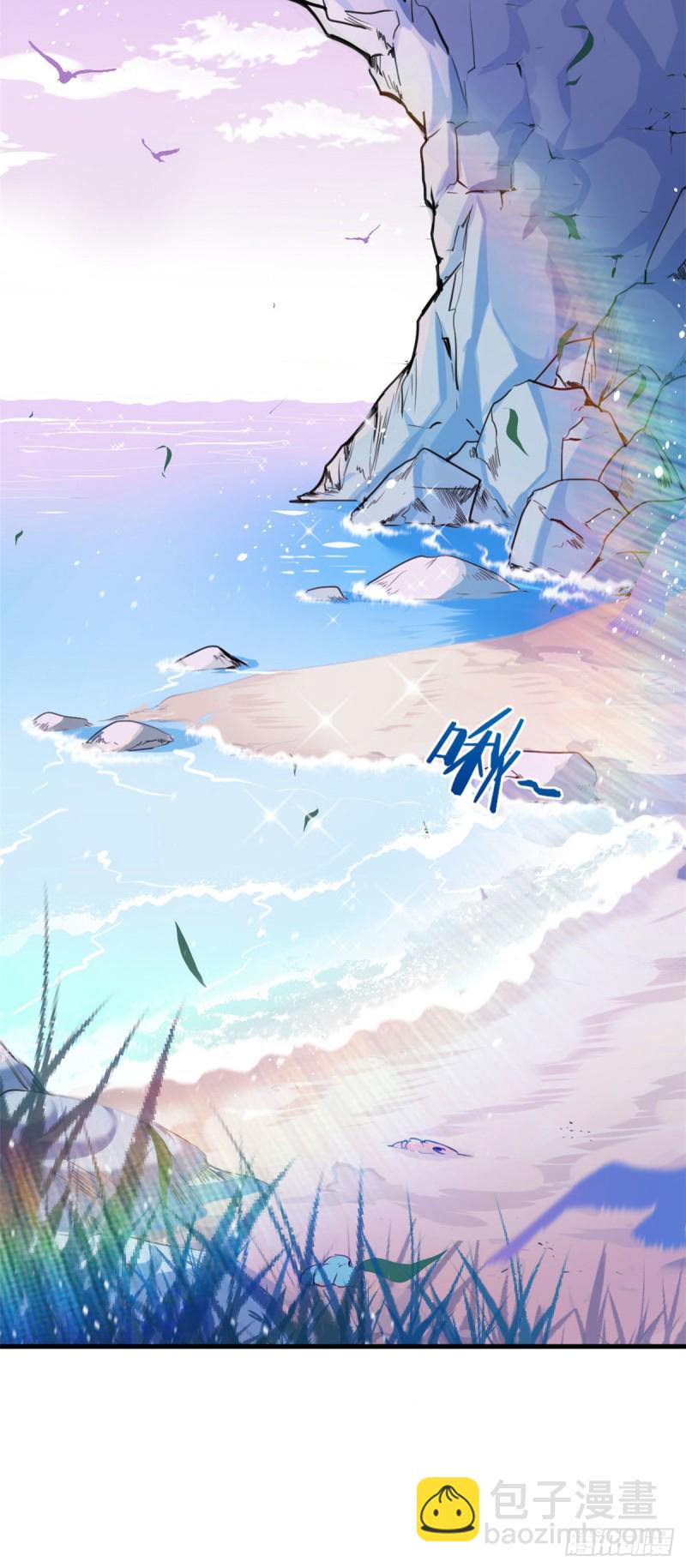 第171话-第171话