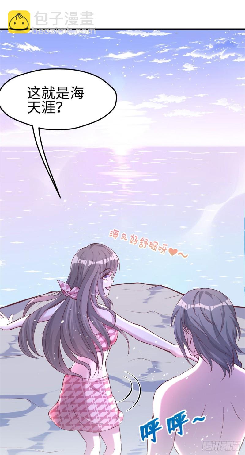 第171话-第171话