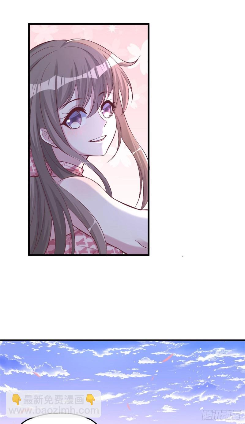 第171话-第171话