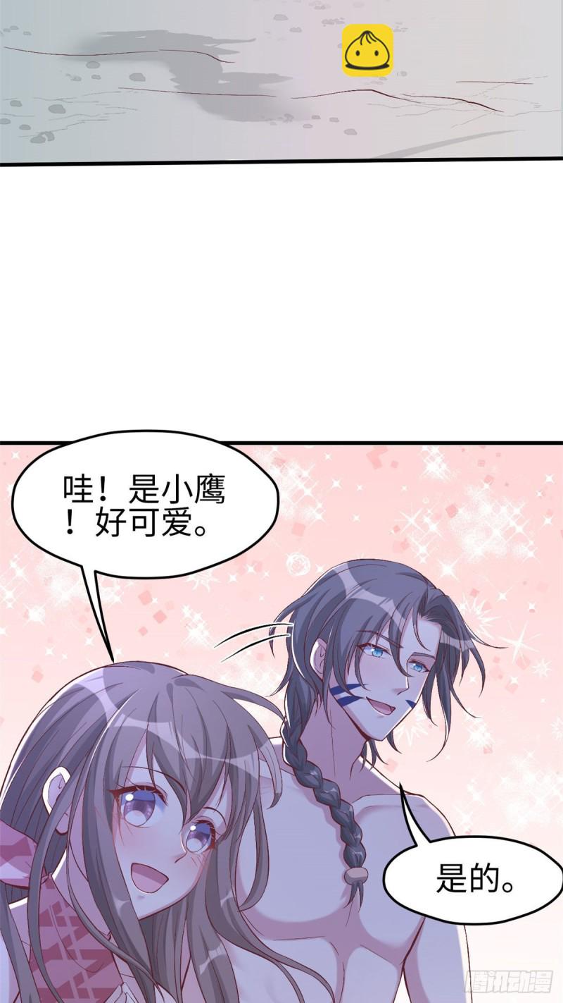 第171话-第171话