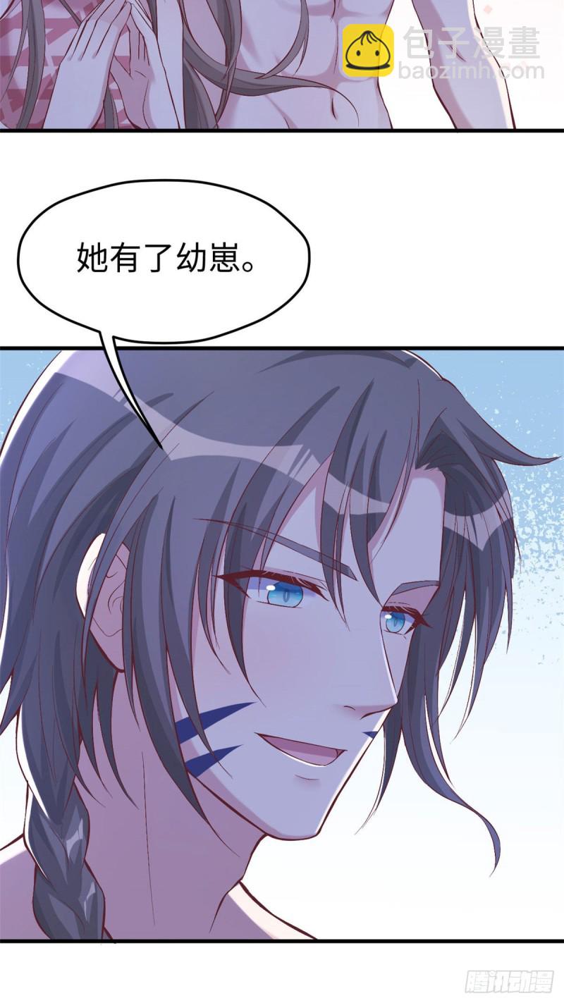第171话-第171话