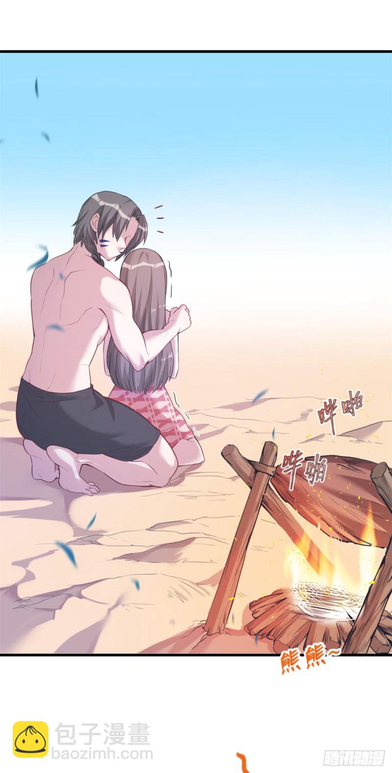第171话-第171话