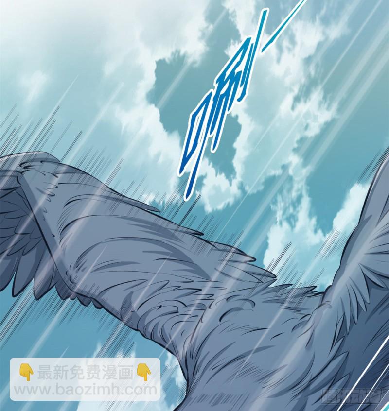 第173话-第173话