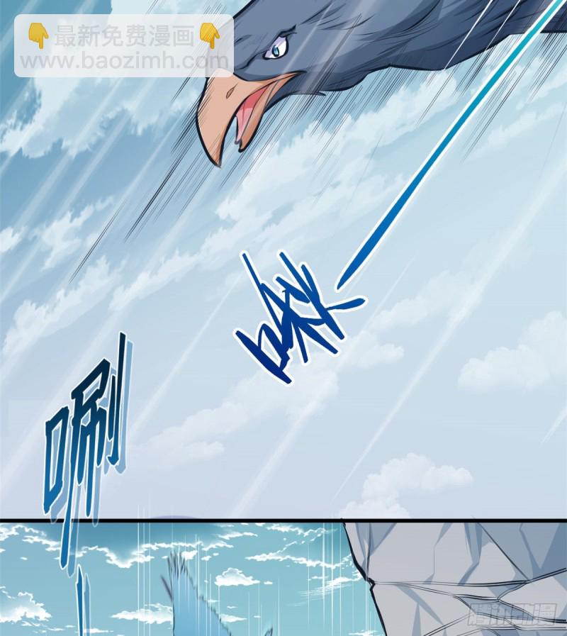 第173话-第173话