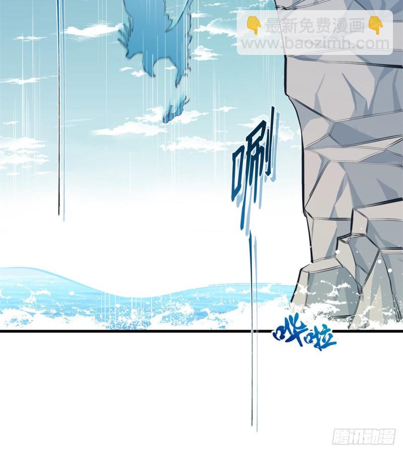 第173话-第173话