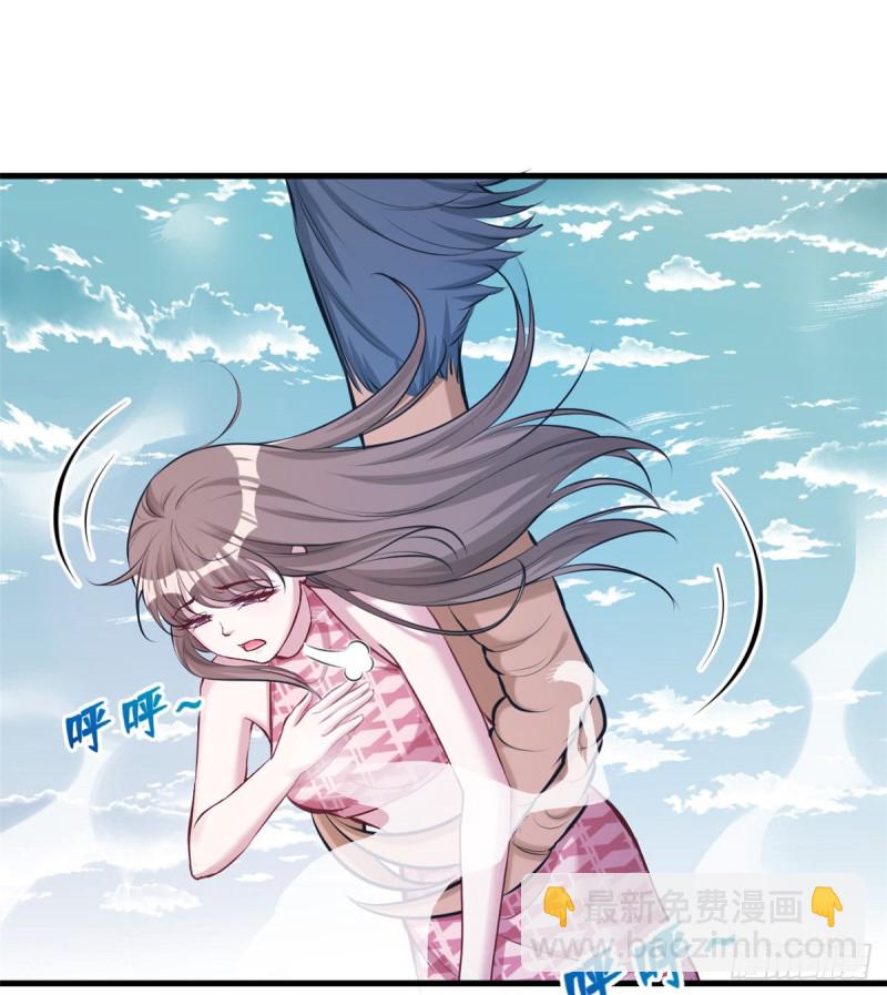 第173话-第173话