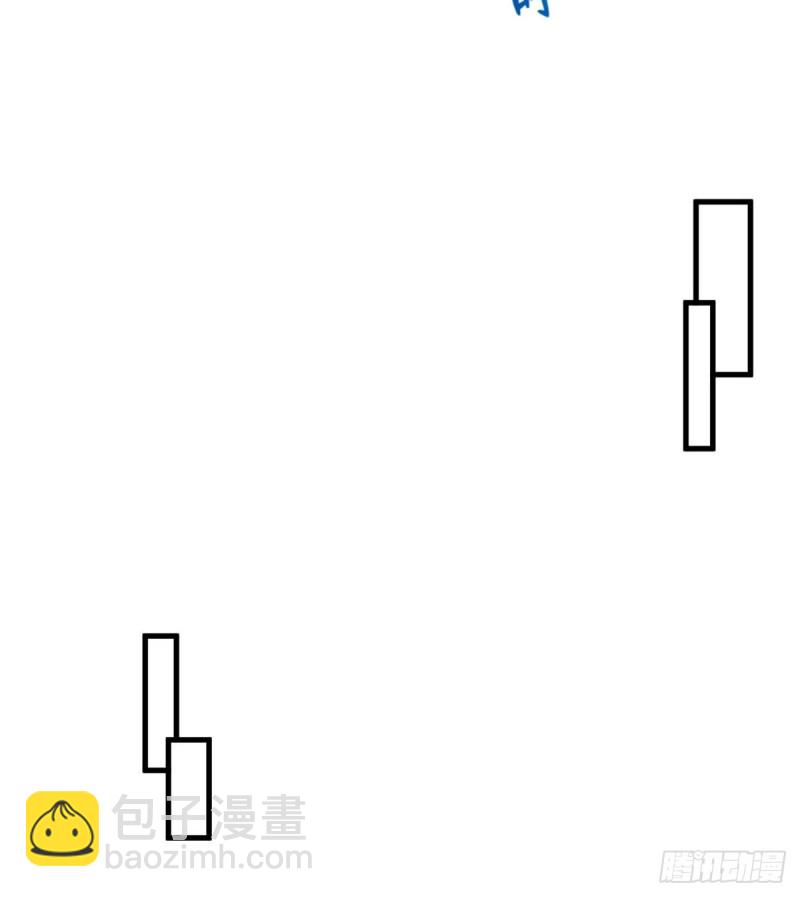 第173话-第173话