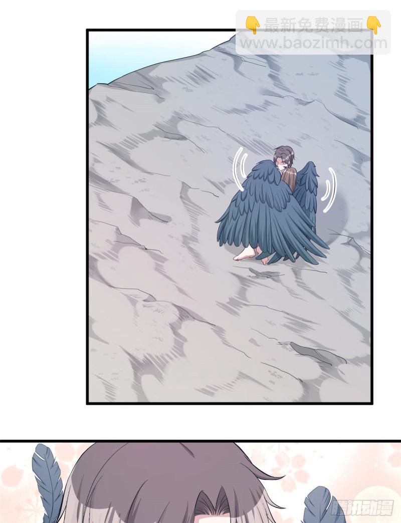 第173话-第173话