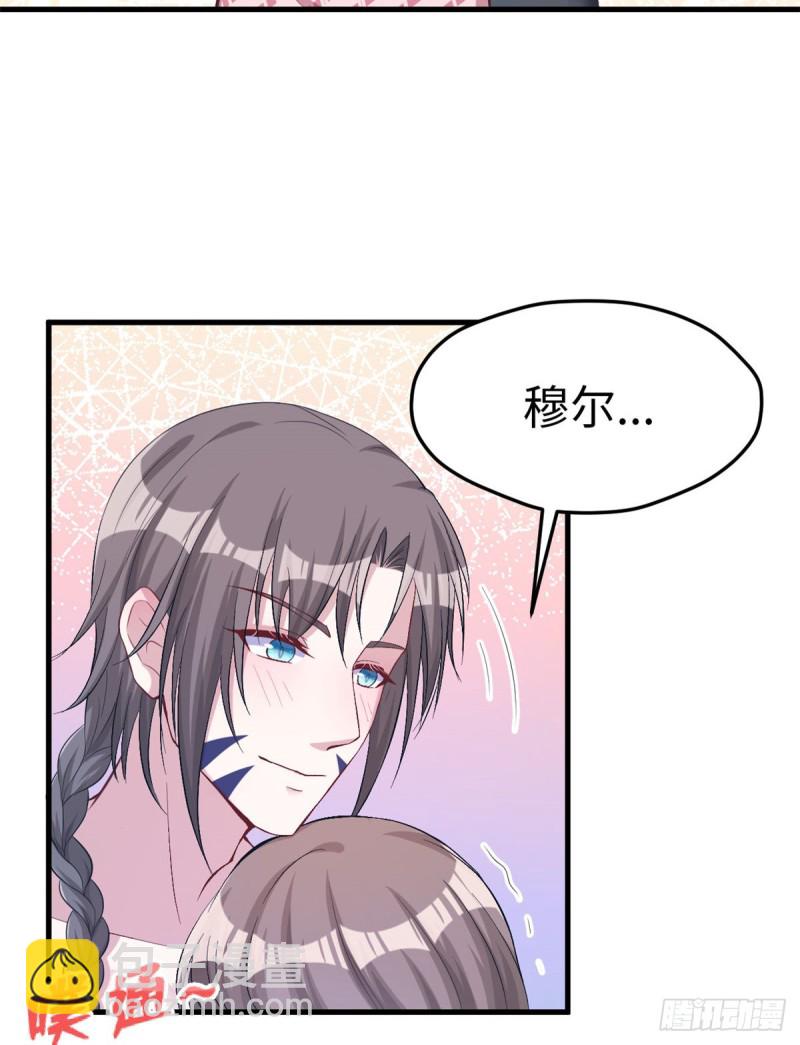 第173话-第173话