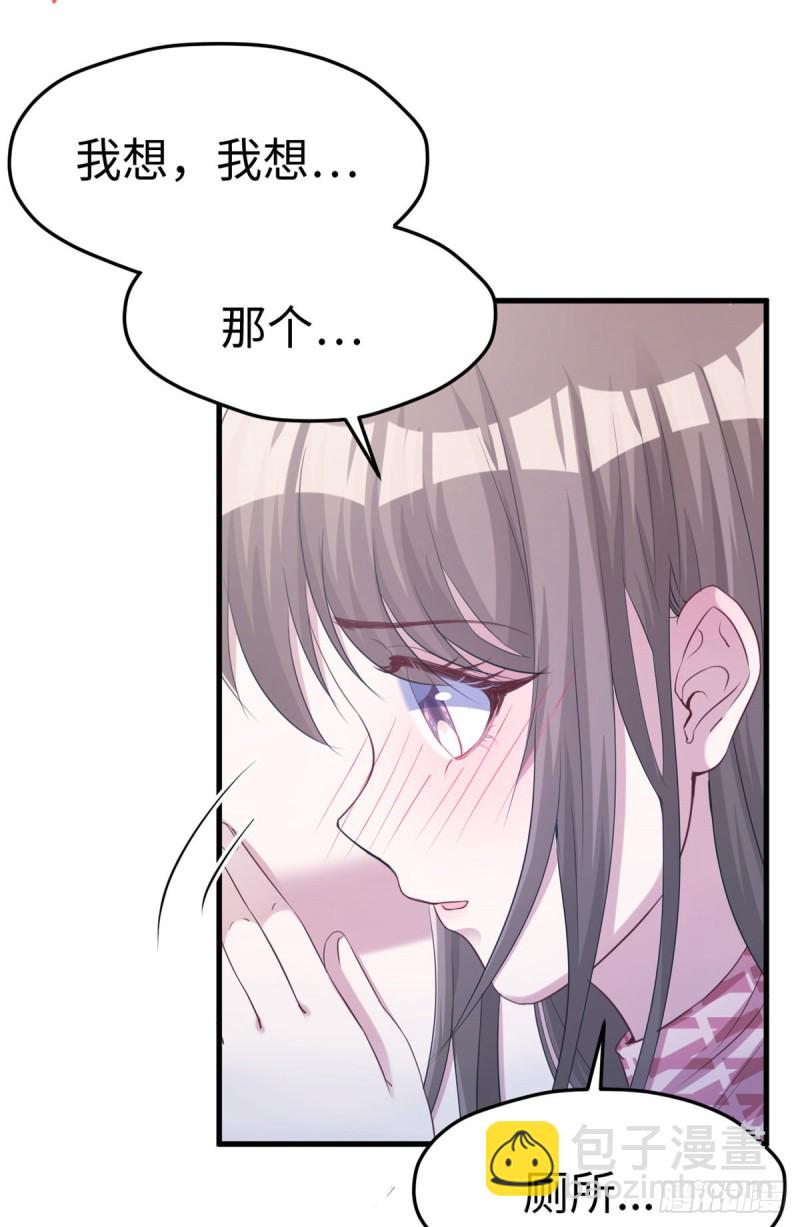 第173话-第173话