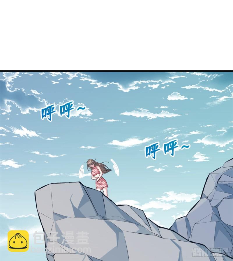 第173话-第173话