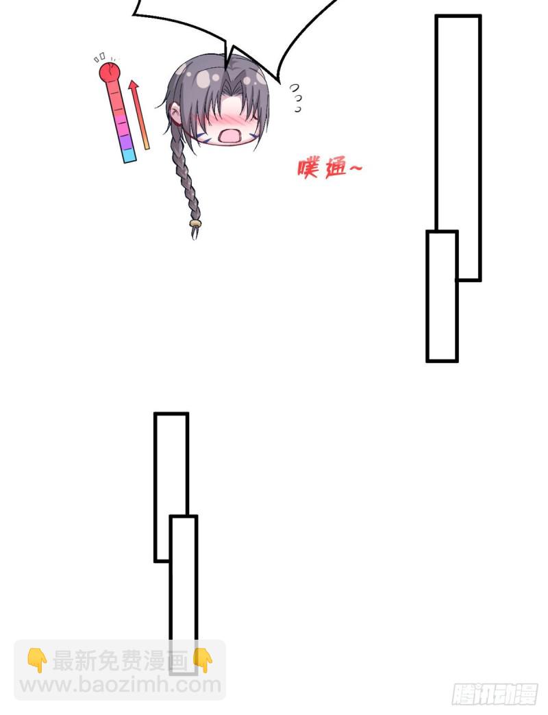 第173话-第173话