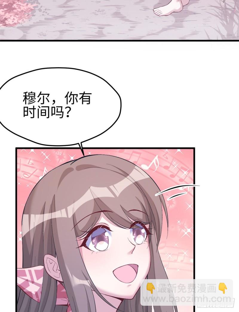 第173话-第173话