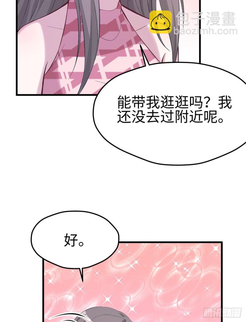 第173话-第173话