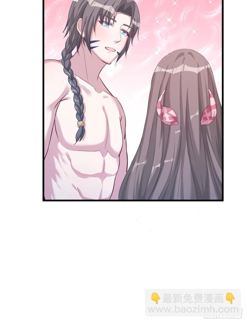 第173话-第173话