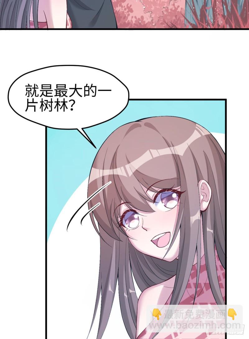 第173话-第173话