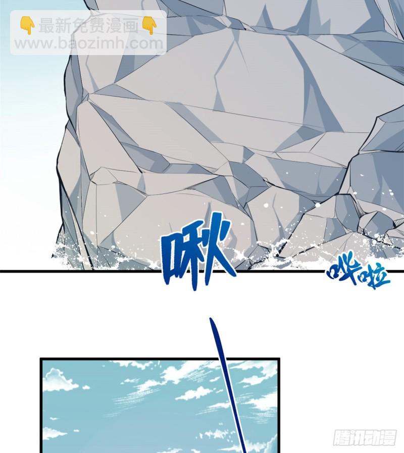 第173话-第173话