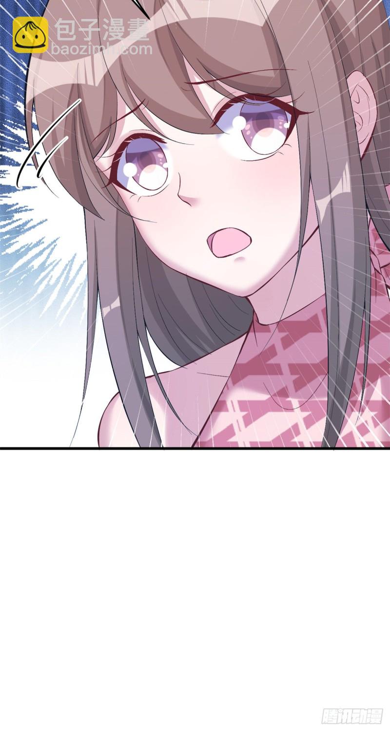 第173话-第173话