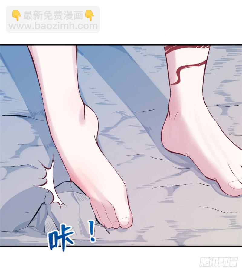 第173话-第173话