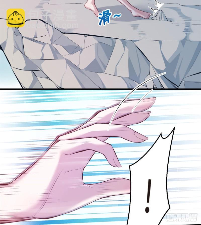 第173话-第173话