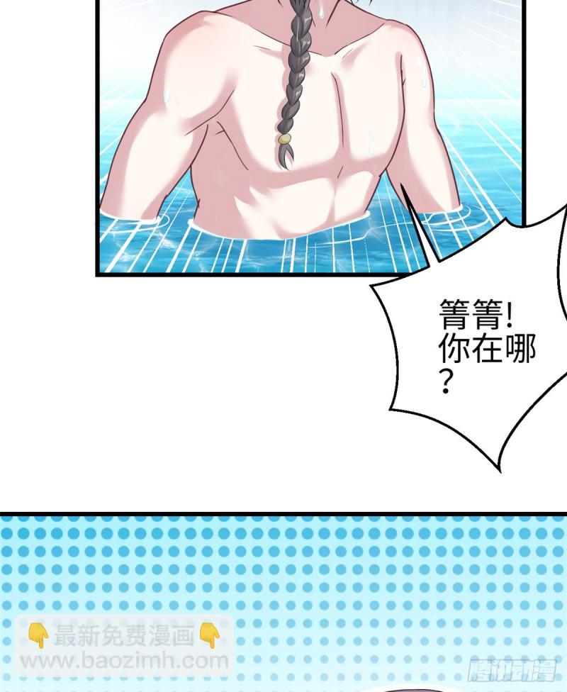 第175话-第175话