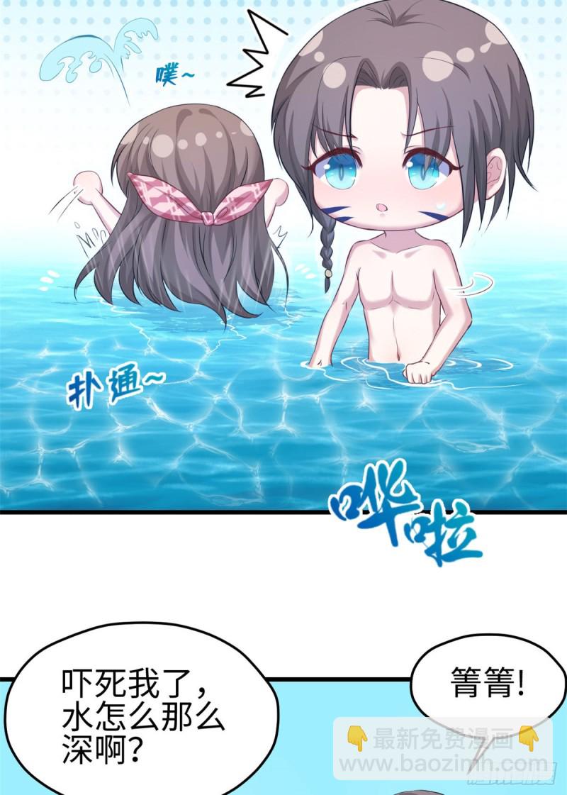 第175话-第175话