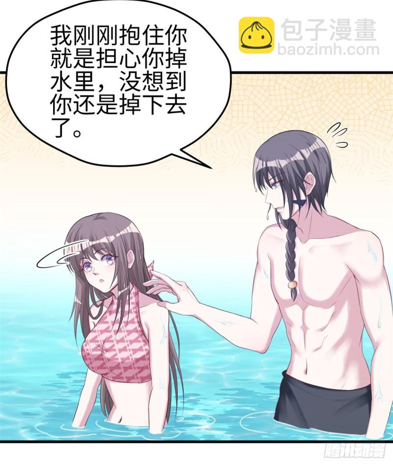 第175话-第175话
