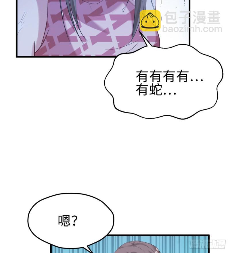 第175话-第175话