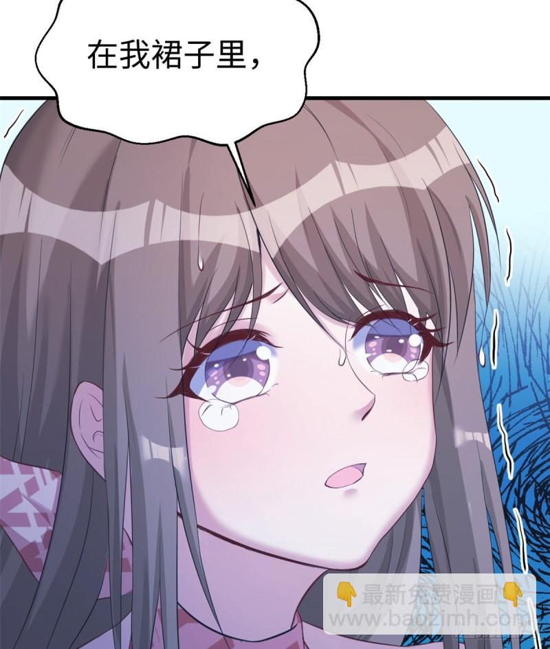 第175话-第175话