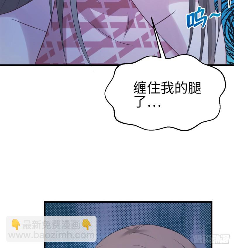 第175话-第175话
