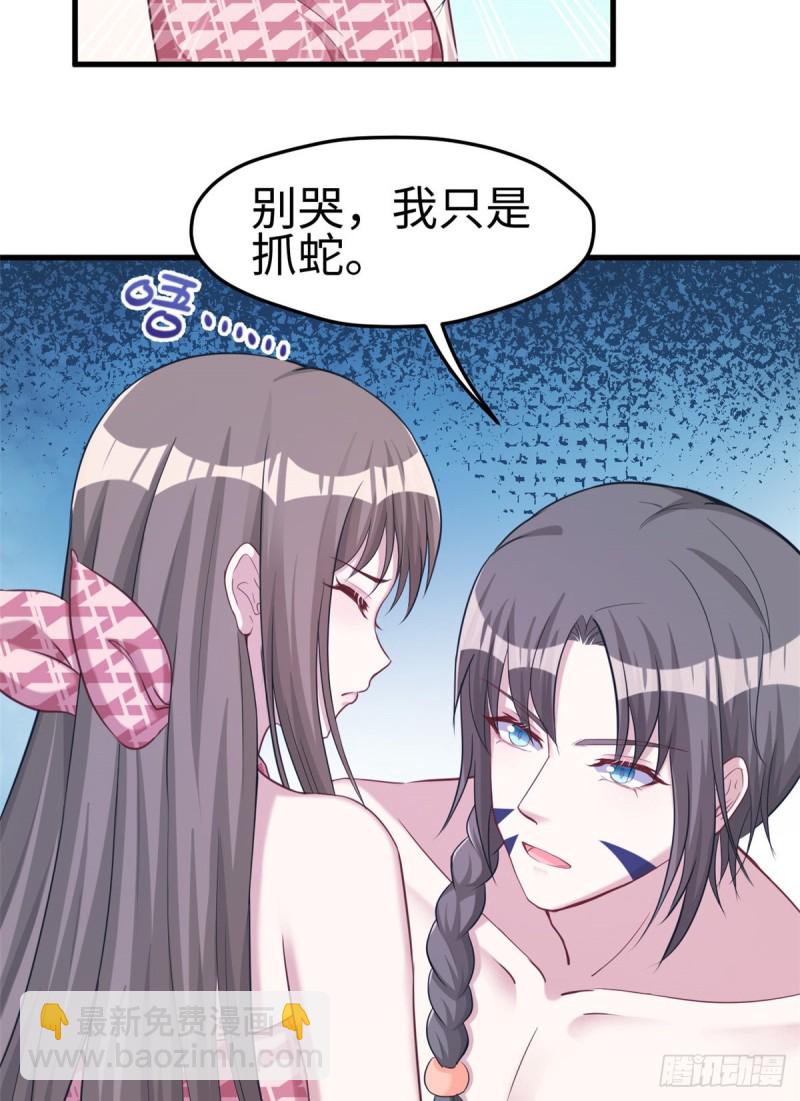 第175话-第175话
