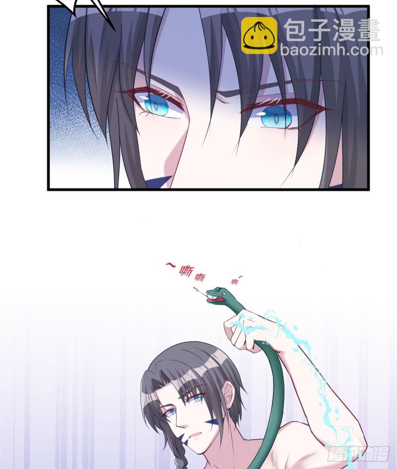 第175话-第175话