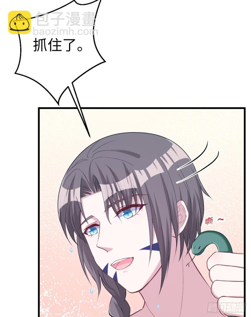 第175话-第175话
