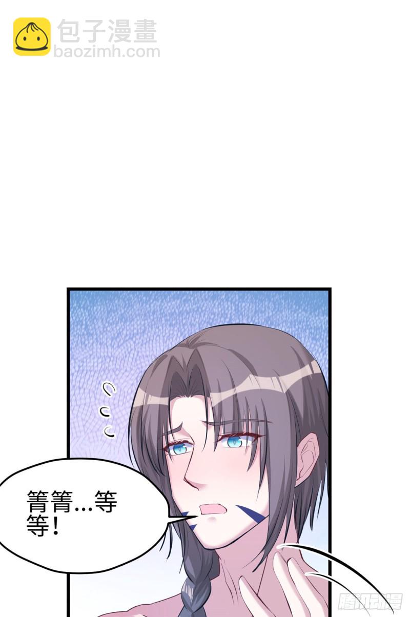 第175话-第175话