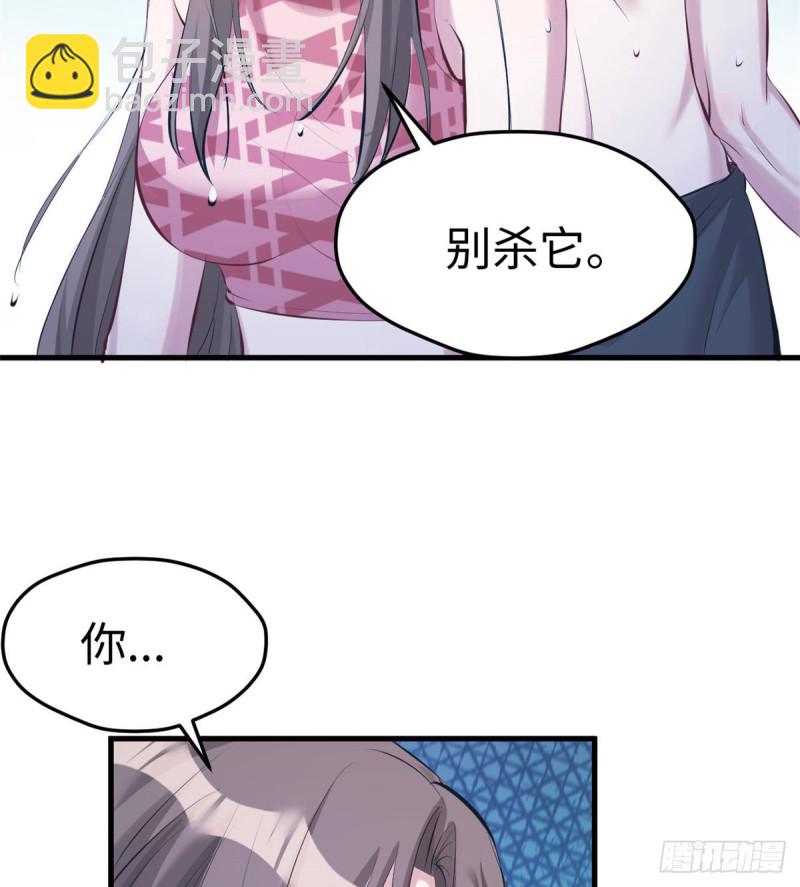 第175话-第175话