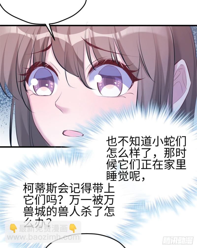 第175话-第175话