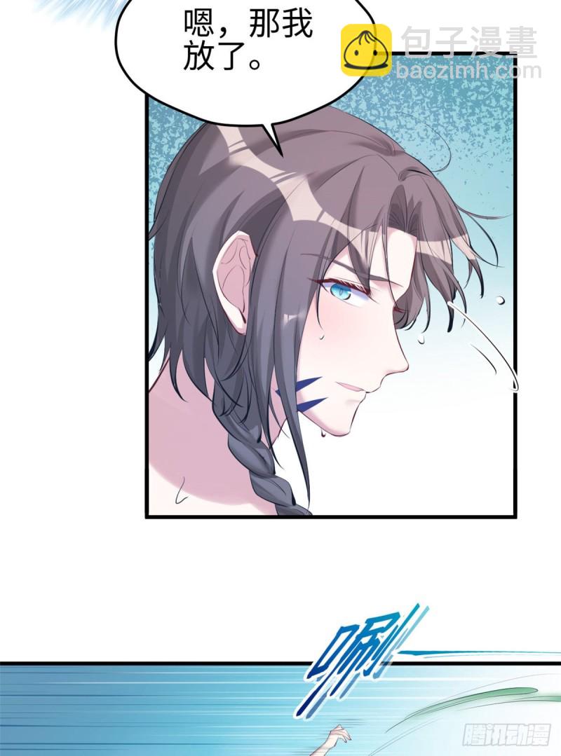 第175话-第175话