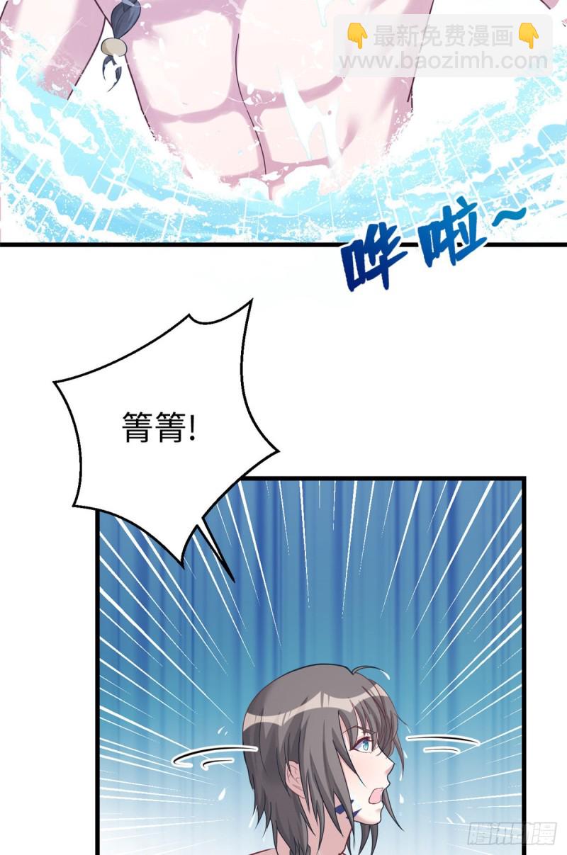 第175话-第175话