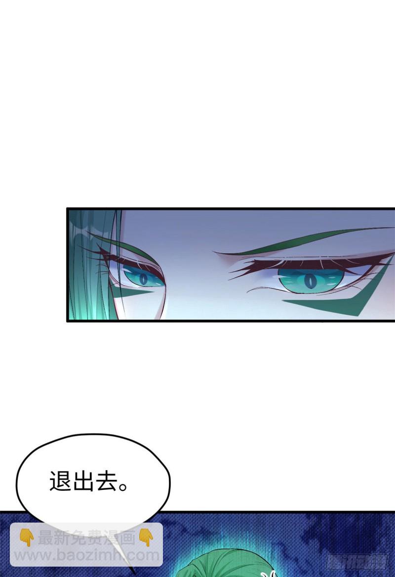 第178话-第179话
