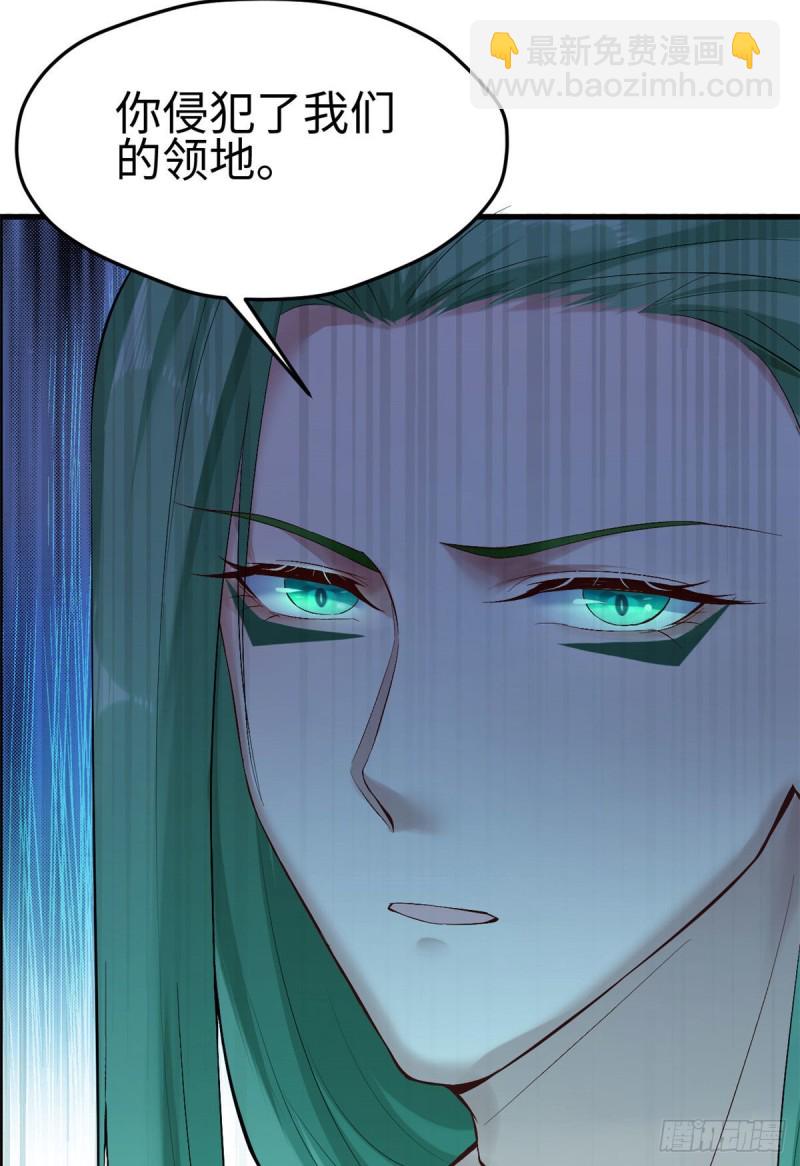 第178话-第179话
