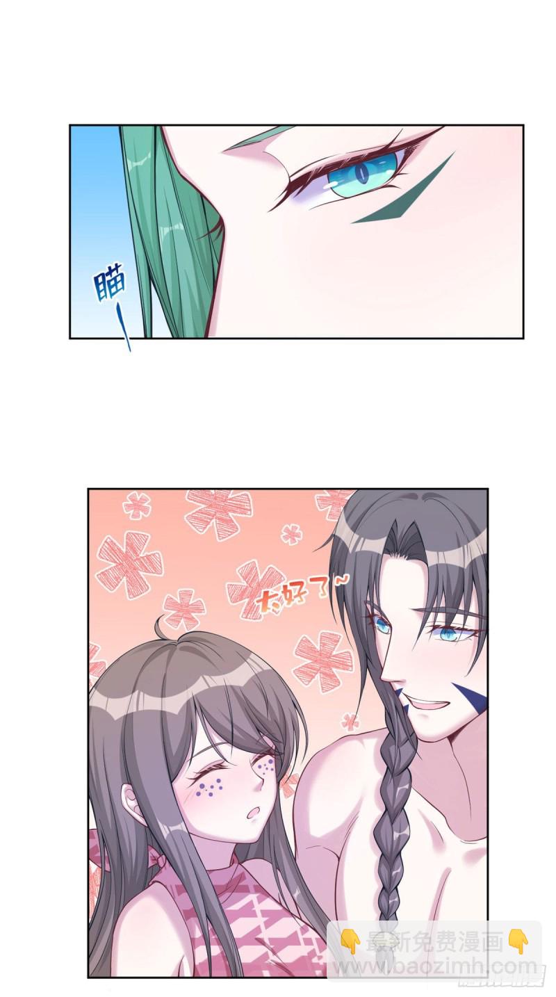 第178话-第179话