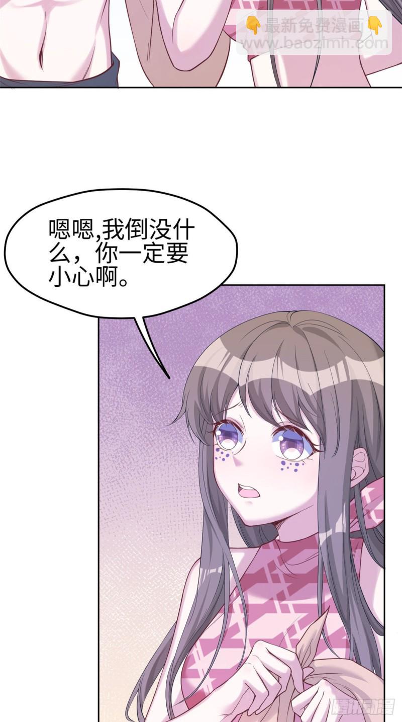 第178话-第179话
