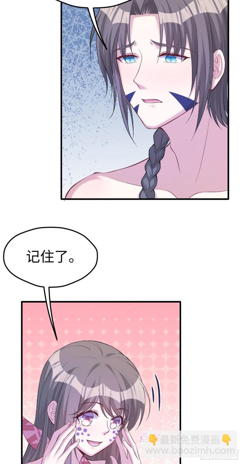 第178话-第179话