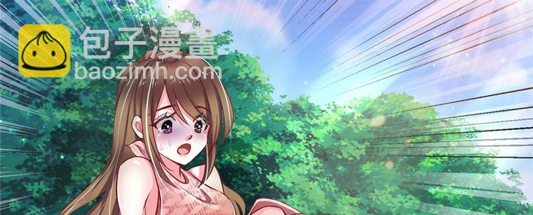 第19话(1/3)-第19话