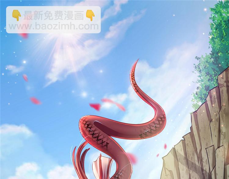 第19话(1/3)-第19话